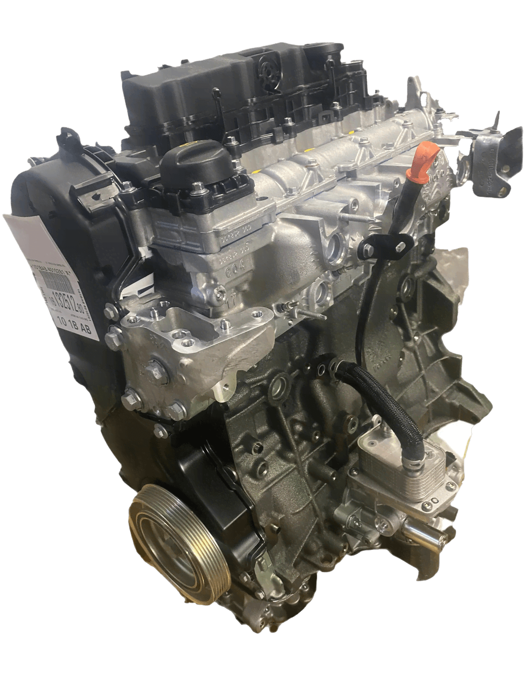 Peugeot 1.5 BlueHDi (DV5)